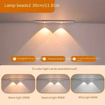 كشاف  مع مستشعر حركة