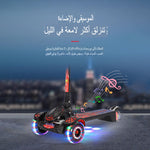 سكوتر كهربائي للأطفال بثلاث عجلات