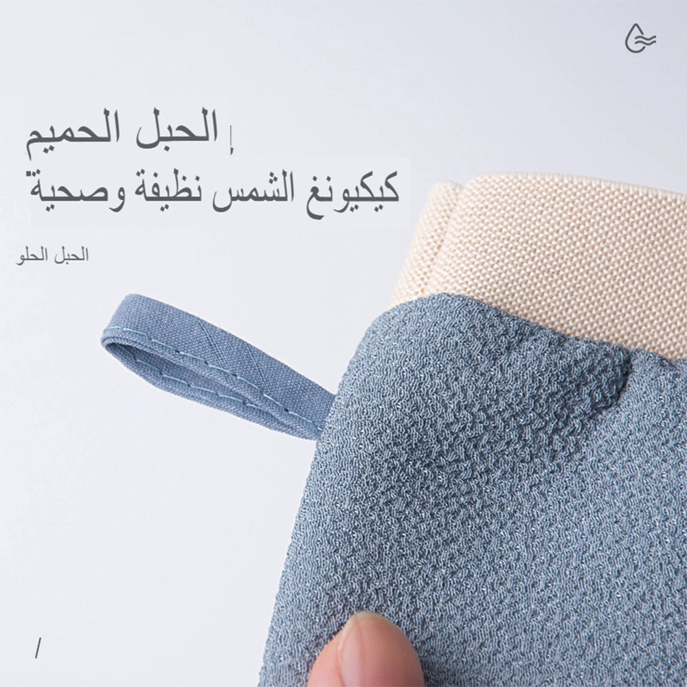 قفازات الاستحمام المقشرة