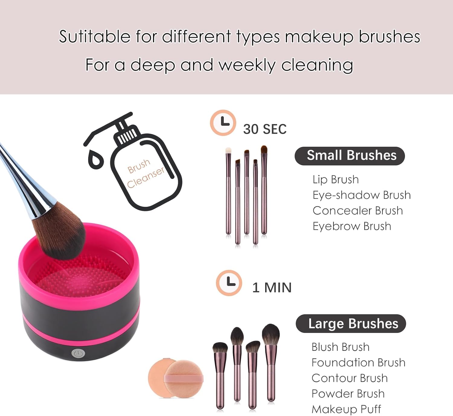 آلة تنظيف فرش المكياج الكهربائية