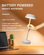 مصباح طاولة معدني قابل للشحن