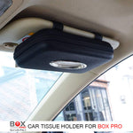 صندوق مناديل جلد للسيارة