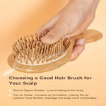 فرشاة شعر بيضاوية من الخيزران