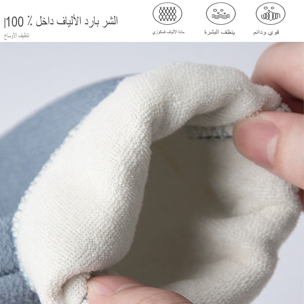 قفازات الاستحمام المقشرة