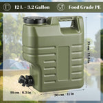 جركل ماء للتخييم