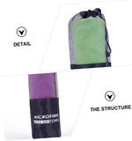 منشفة  سريعة الجفاف