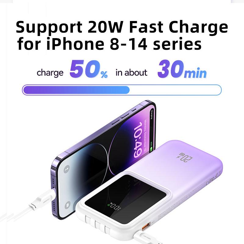 بنك الطاقة للشحن السريع