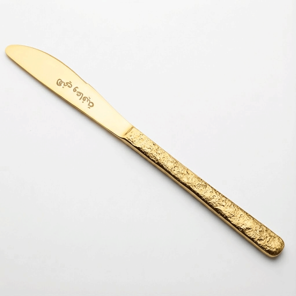 طقم سكاكين بنقشة حجرية (3 قطع)