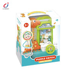 لعبة تفاعلية لالتقاط لغز