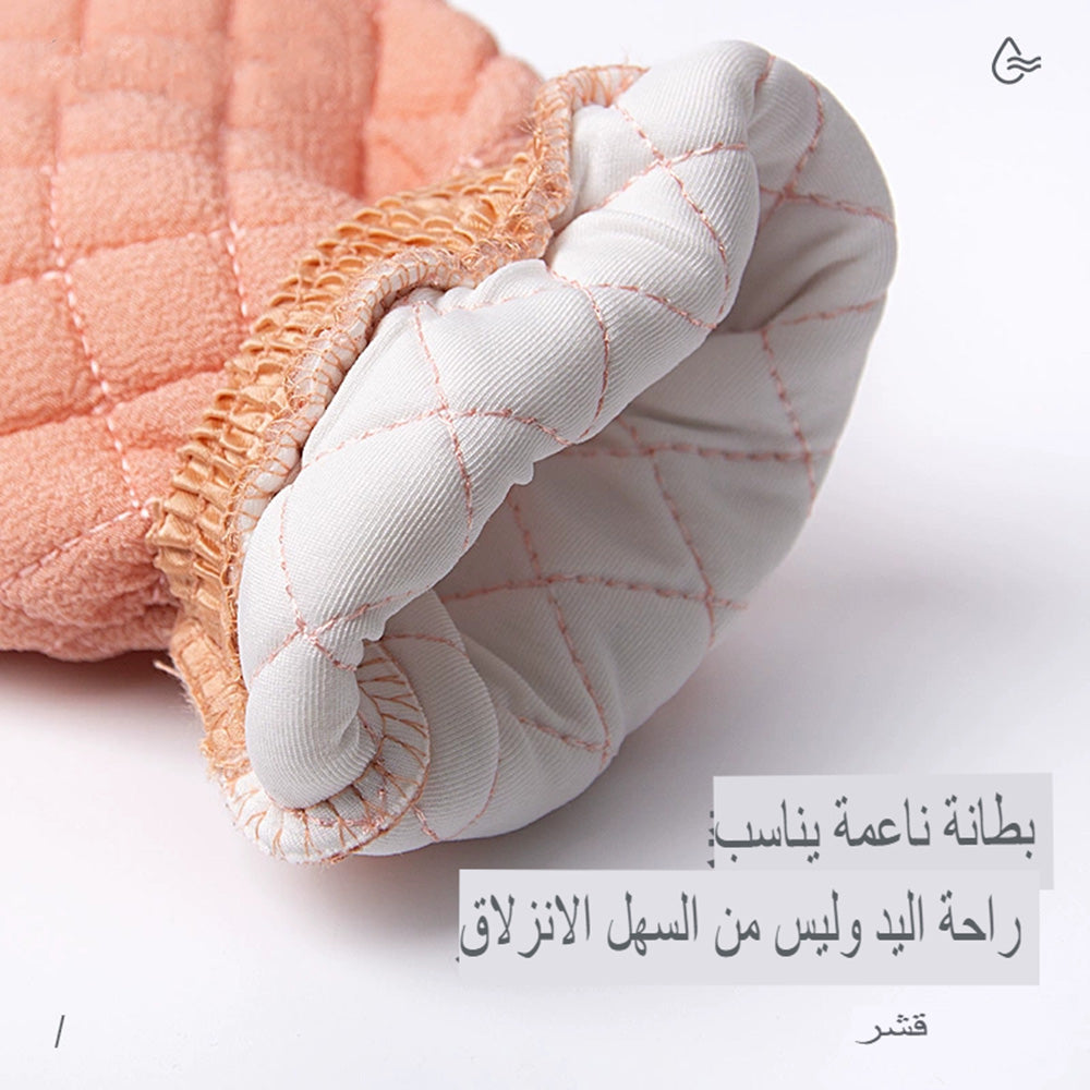 قفاز استحمام مقشر ذو ملمس ناعم