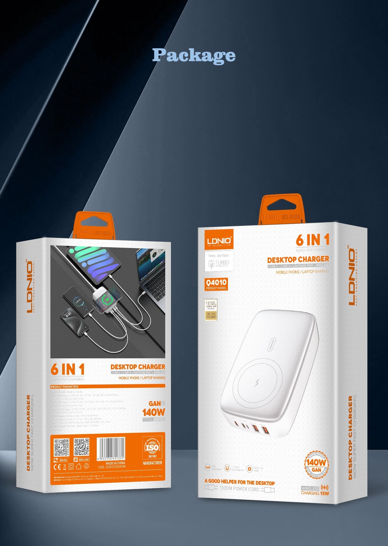 شاحن لاسلكي متعدد المنافذ