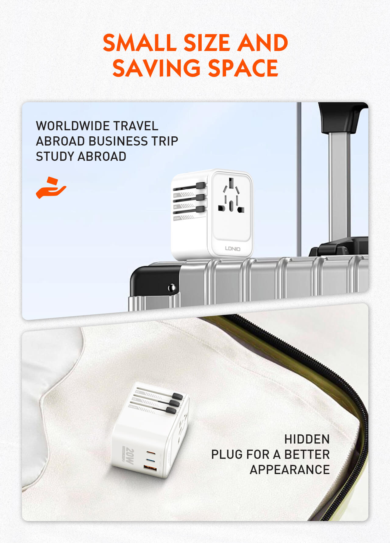 محول سفر  عالمي