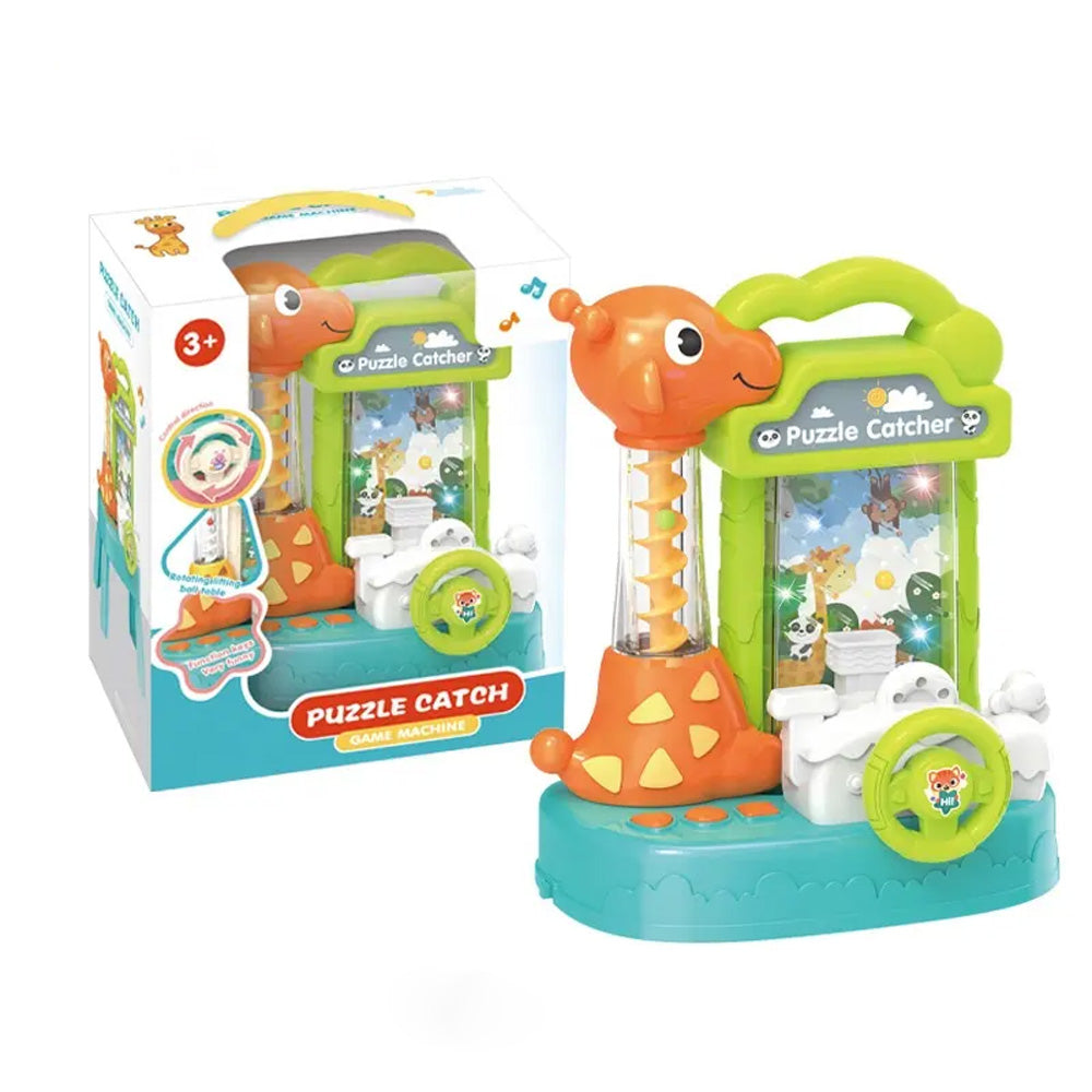 لعبة تفاعلية لالتقاط لغز