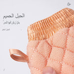 قفاز استحمام مقشر