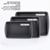 طقم صواني تحميص 3 قطع