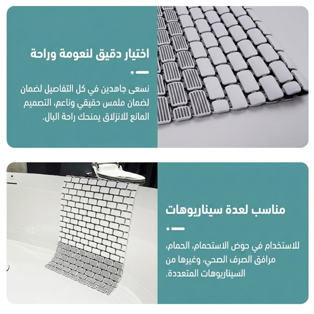 نص بديل للصورة