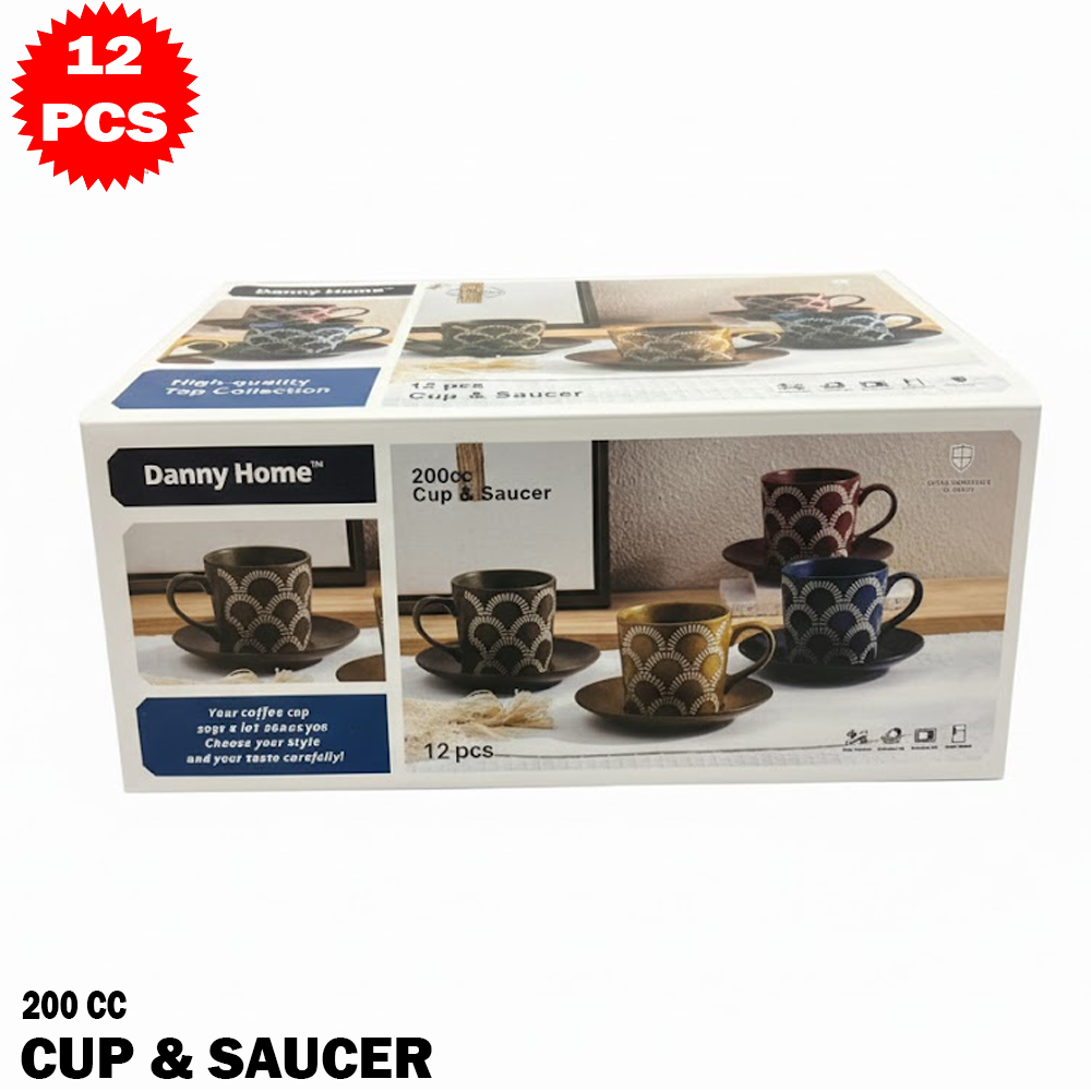 طقم فناجين مع صحون – 12 قطعة (200 مل)