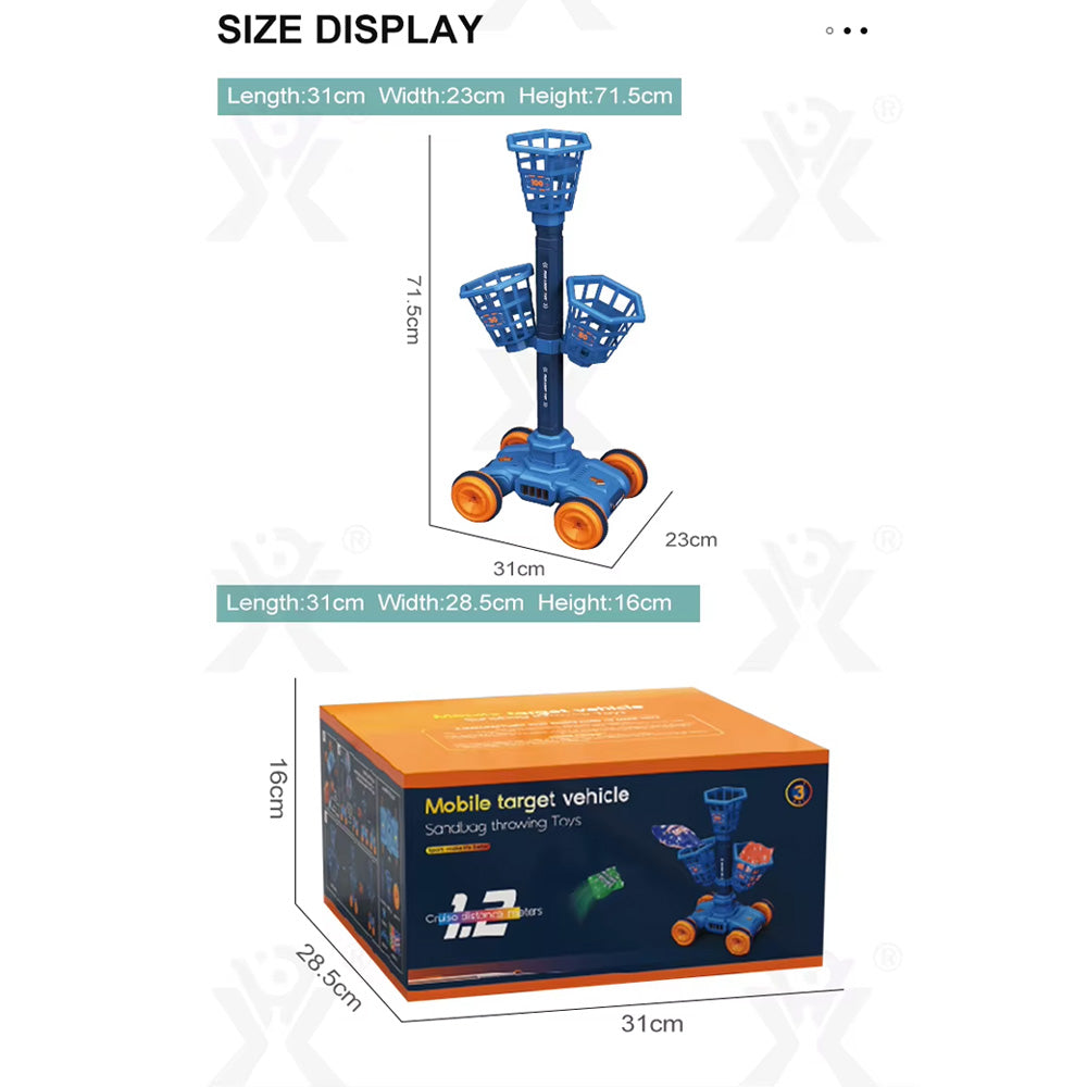 كيس رمل كهربائي ضوء هدف متحرك