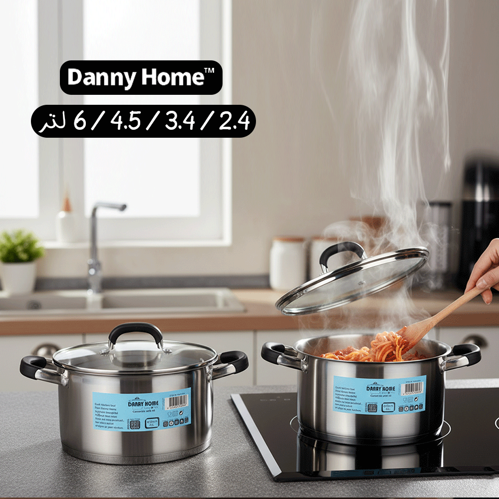 قدر طبخ طويل ستانلس بغطاء