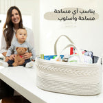 حامل حفاضات الأطفال