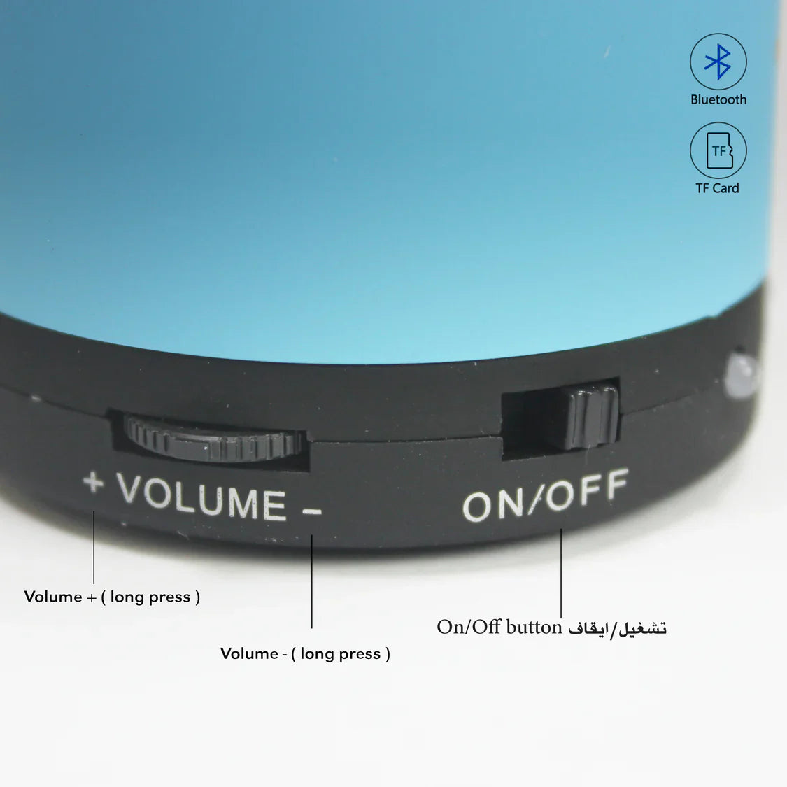 سماعة بلوتوث علمني للقرآن الكريم