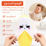 لعبة مر سيقة فواكه