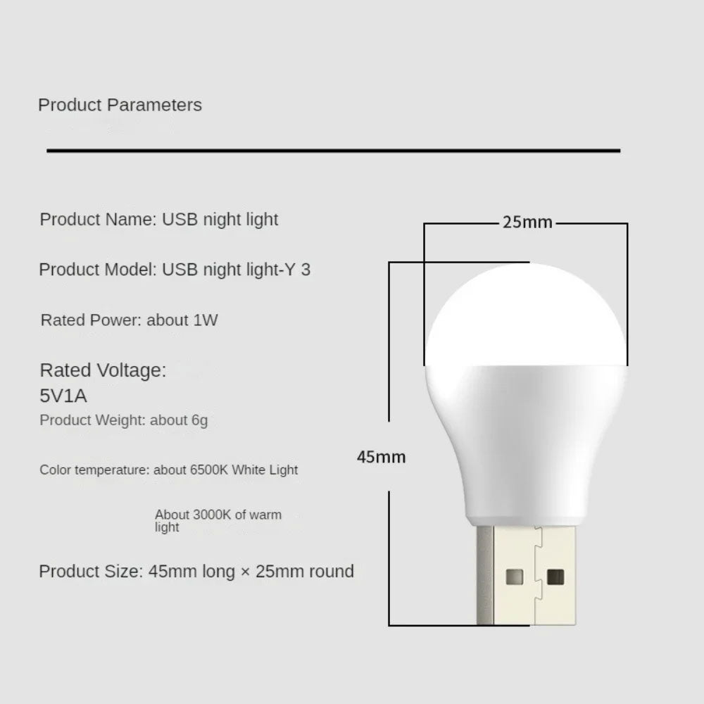 عام جميع مصابيح LED بمقبس USB (الضوء الأبيض) قطعة واحدة