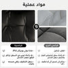 كرسي أريكة قابل للطي