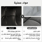 كرسي أريكة قابل للطي