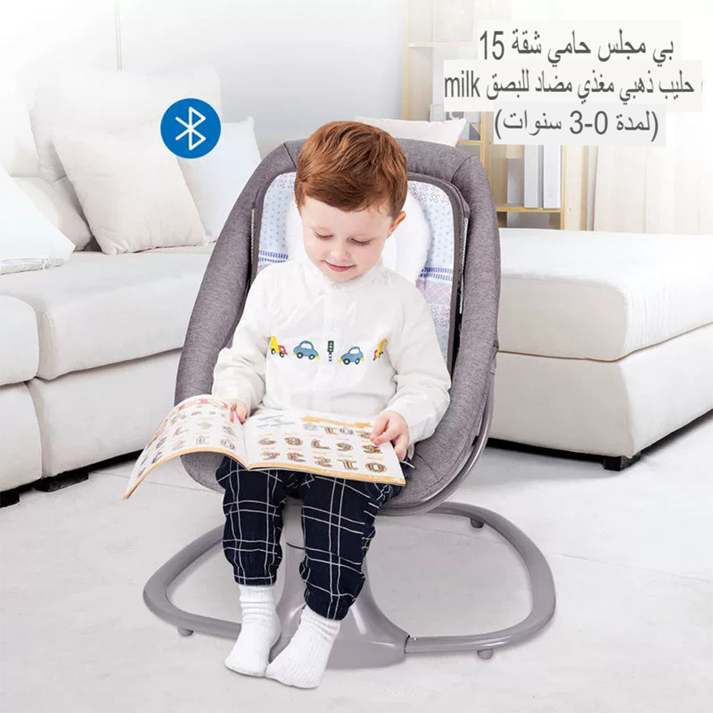 ماستيلا - أرجوحة وسرير أطفال ومهد ٣ في ١