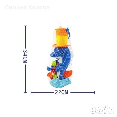 مطحنة رمل وحوض استحمام