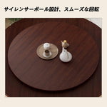 طاولة طعام مستديرة قابلة للطي