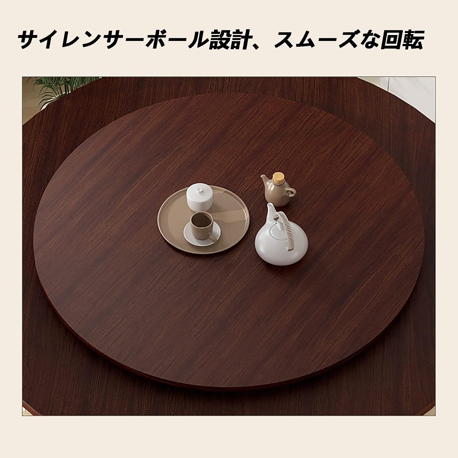 طاولة طعام مستديرة قابلة للطي