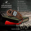 ‏عداد تسبيح-ساعة-مأذان‏ للصلاة