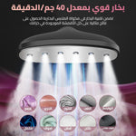 مكواة بخار للملابس 2في1