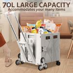 صندوق تخزين تسوق قابل للطي