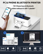 طابعة Phomemo PM-241-BT حرارية لاسلكية