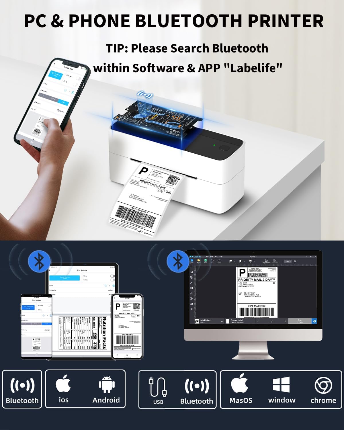 طابعة Phomemo PM-241-BT حرارية لاسلكية