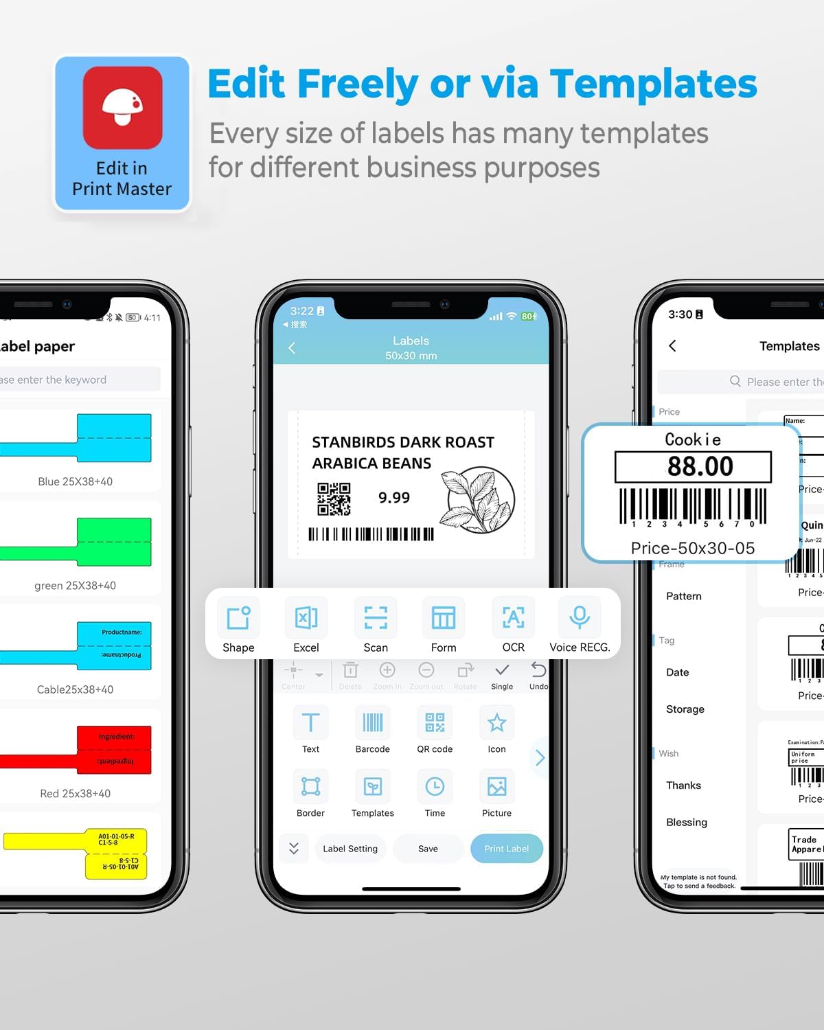 صانع ملصقات الطابعة Phomemo M110 2