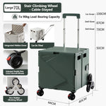 صندوق تخزين تسوق قابل للطي