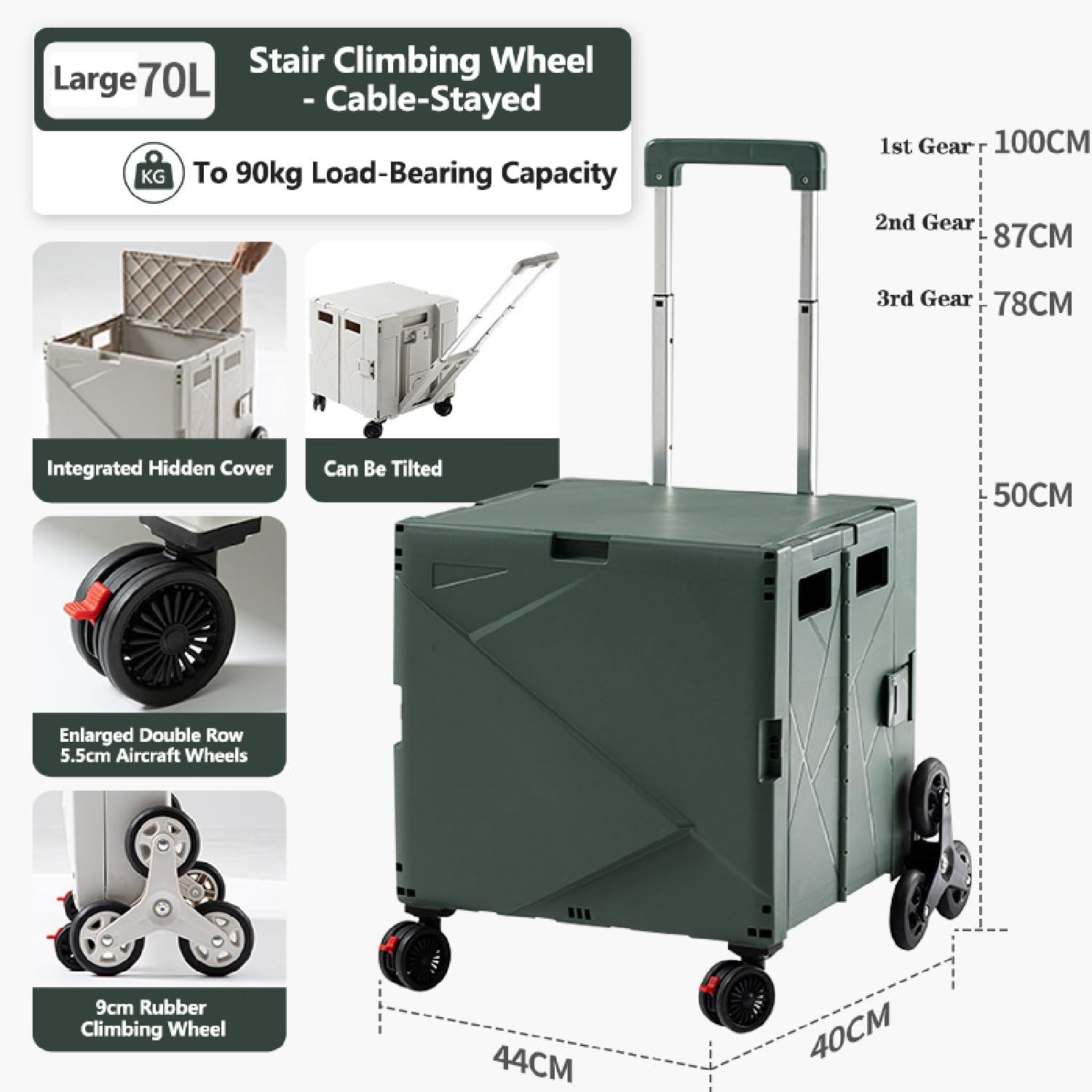 صندوق تخزين تسوق قابل للطي