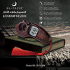 ‏عداد تسبيح-ساعة-مأذان‏ للصلاة
