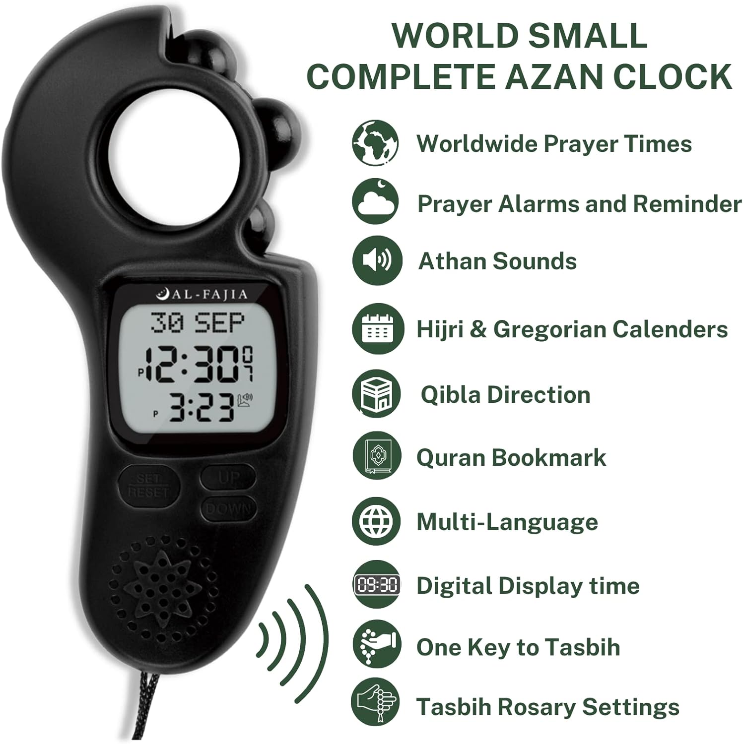 ‏عداد تسبيح-ساعة-مأذان‏ للصلاة