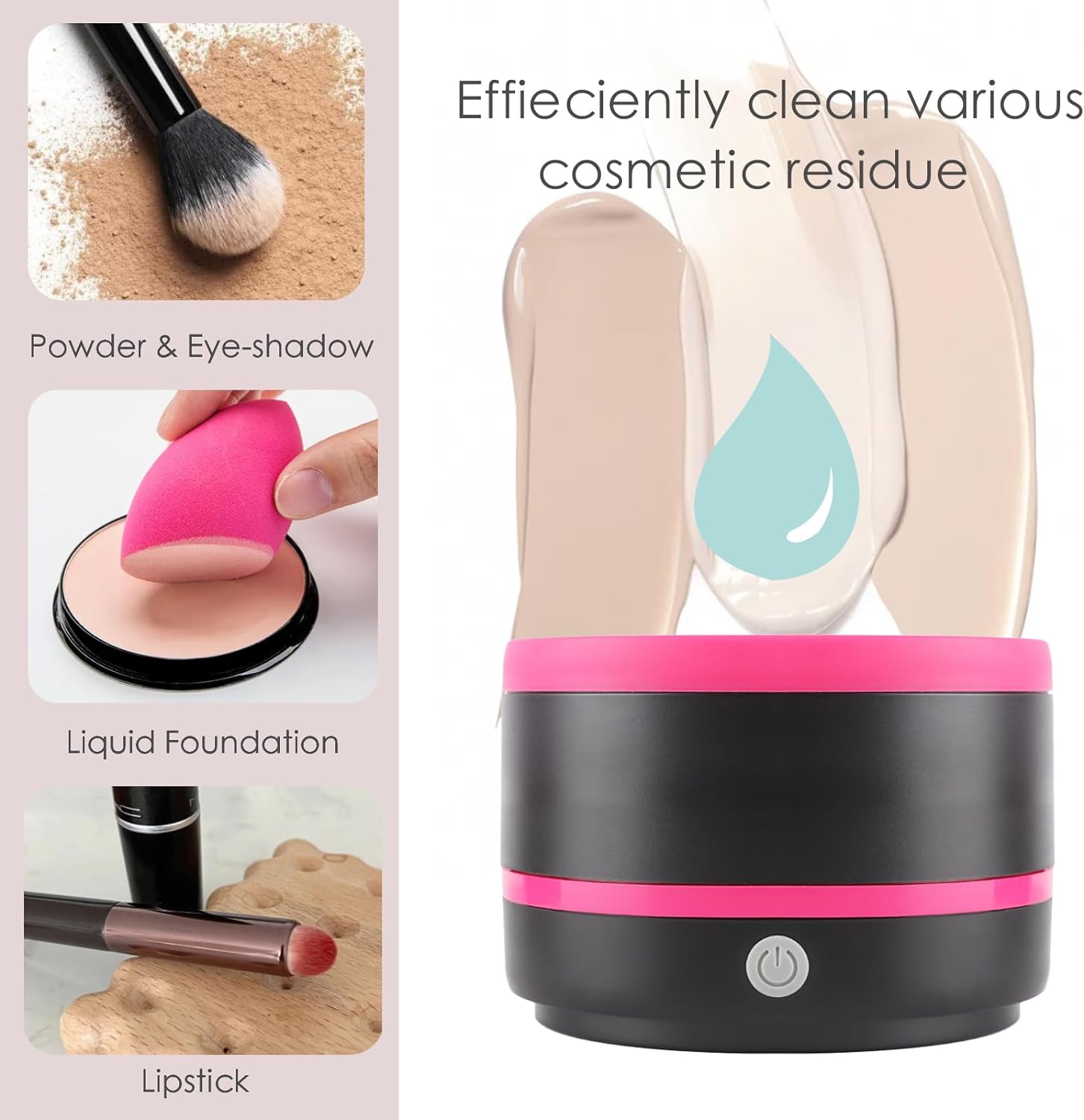 آلة تنظيف فرش المكياج الكهربائية