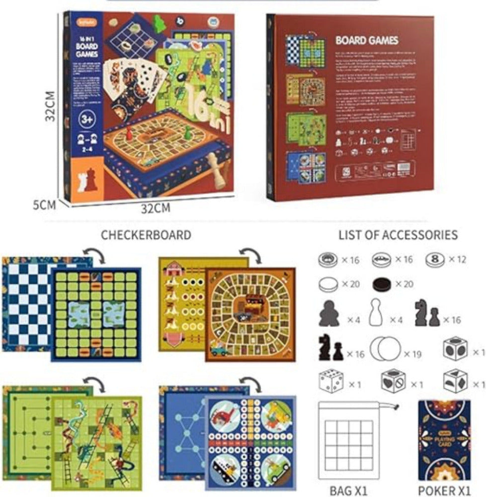 مجموعة العاب الشطرنج