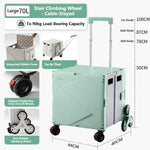 صندوق تخزين تسوق قابل للطي