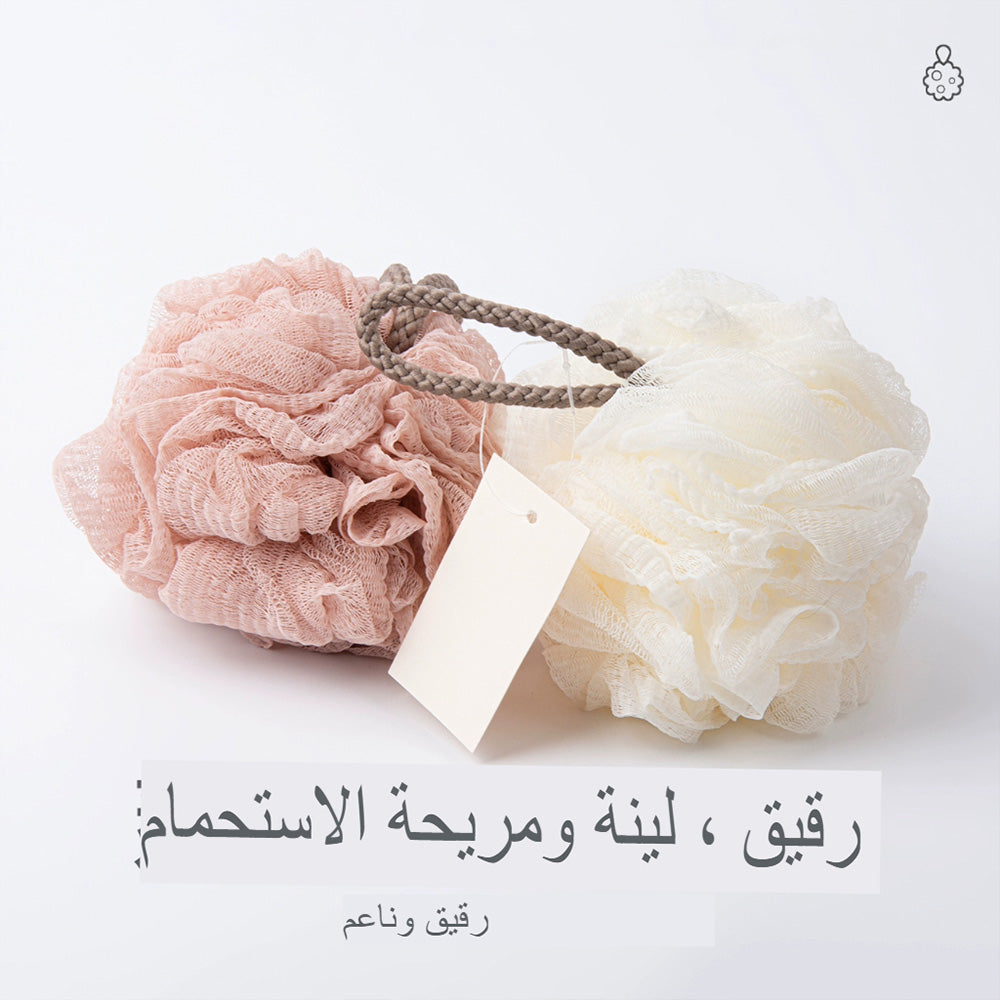 لوفة استحمام فاخرة