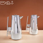 طقم مطارات غلا جوهرة 1 لتر