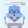كرسي الرضاعة-ازرق