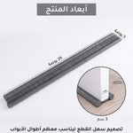 أختام أسفل الباب